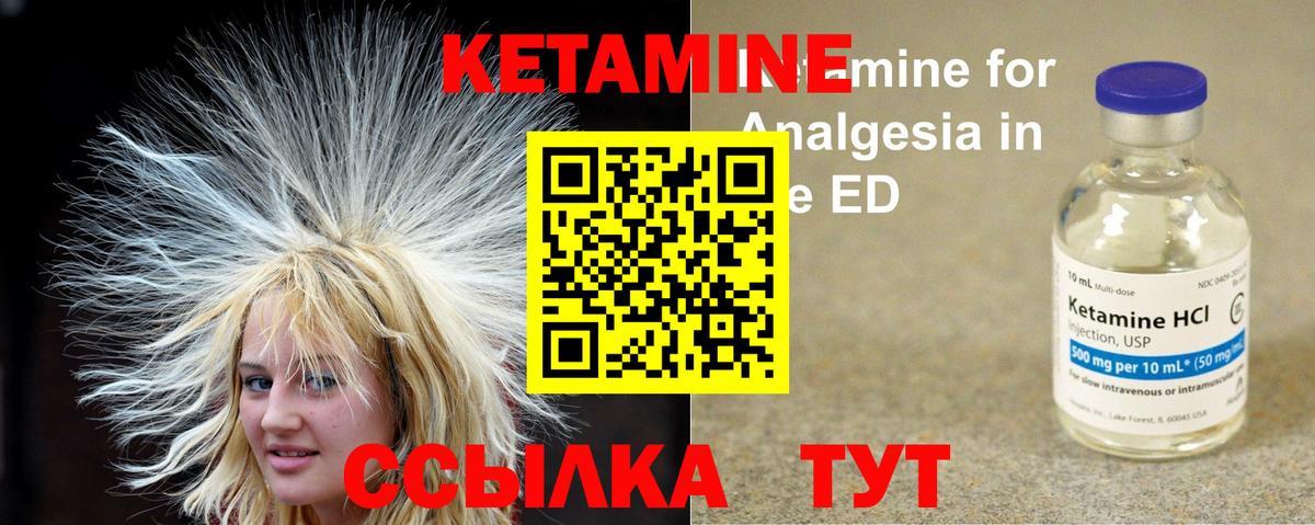 Меф МЯУ МЯУ кристаллы  ГАШИШ  Канабис  Владикавказ  Вход с VPN  A-PVP СОЛЬ кристаллы 