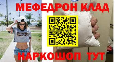 наркотики Ликино-Дулёво