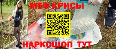 таблы Кулебаки