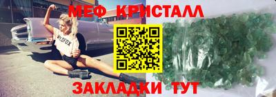 наркотики Ликино-Дулёво