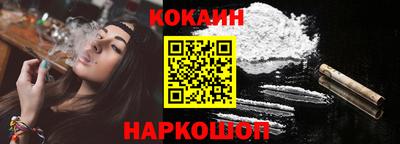 таблы Кулебаки