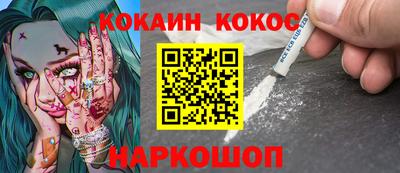 ECSTASY Лесосибирск