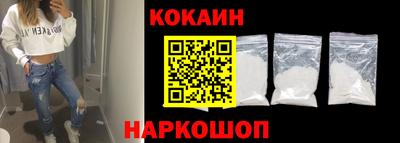 ECSTASY Лесосибирск
