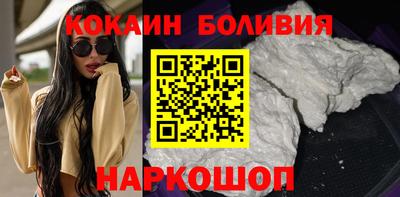 таблы Кулебаки