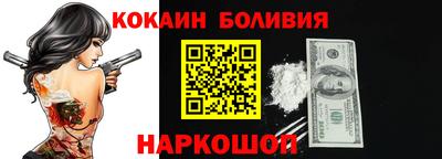 ECSTASY Лесосибирск