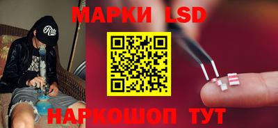 ECSTASY Лесосибирск