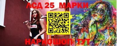 ECSTASY Лесосибирск
