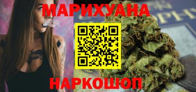 кокаин премиум Кунгур