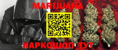 ECSTASY Лесосибирск
