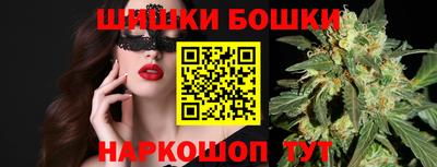 ECSTASY Лесосибирск