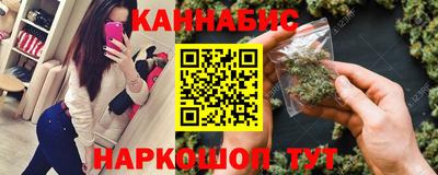 наркотики Ликино-Дулёво