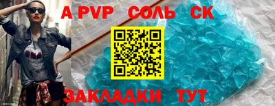 ECSTASY Лесосибирск