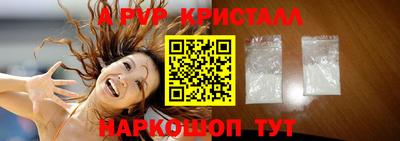 наркотики Ликино-Дулёво