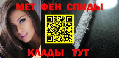 гидра Ливны