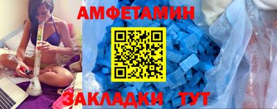 ECSTASY Лесосибирск
