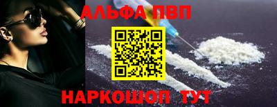 наркотики Ликино-Дулёво