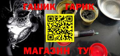 наркотики Ликино-Дулёво
