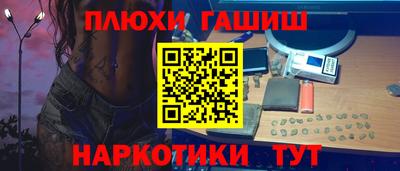 ECSTASY Лесосибирск
