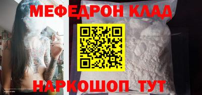 ECSTASY Лесосибирск