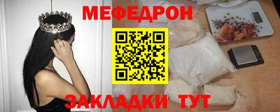 ECSTASY Лесосибирск
