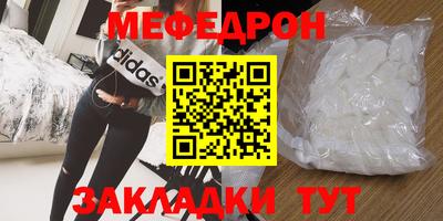наркотики Ликино-Дулёво
