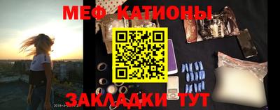 наркотики Ликино-Дулёво