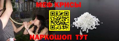 соль ск Кумертау