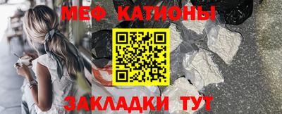 наркотики Ликино-Дулёво